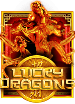 สำรวจความมันส์กับสล็อต แมชชีน เกมยู ฟ่า 777m